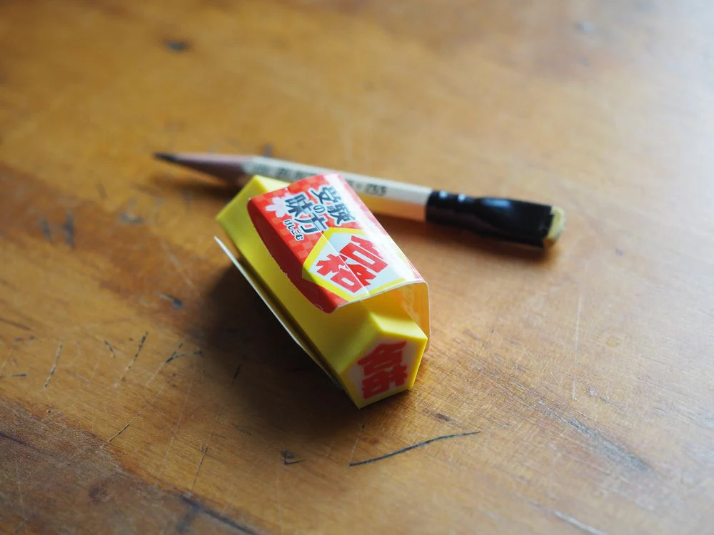 SEED Pass an Exam Eraser