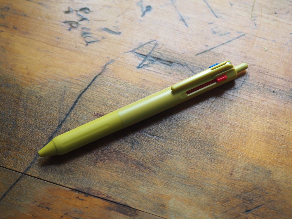 Uni Jetstream 3-Colour Ballpoint Pen - 0.5mm - Mustard