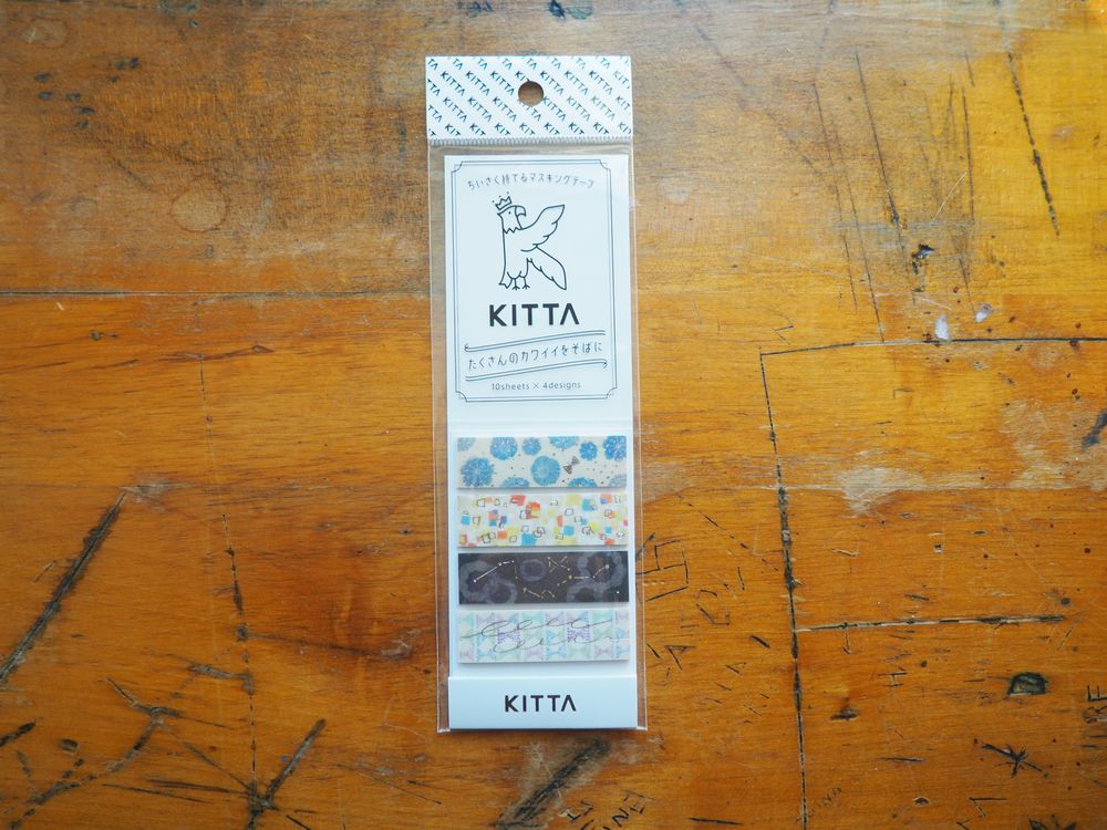 KITTA - Sticky Note - Butterfly