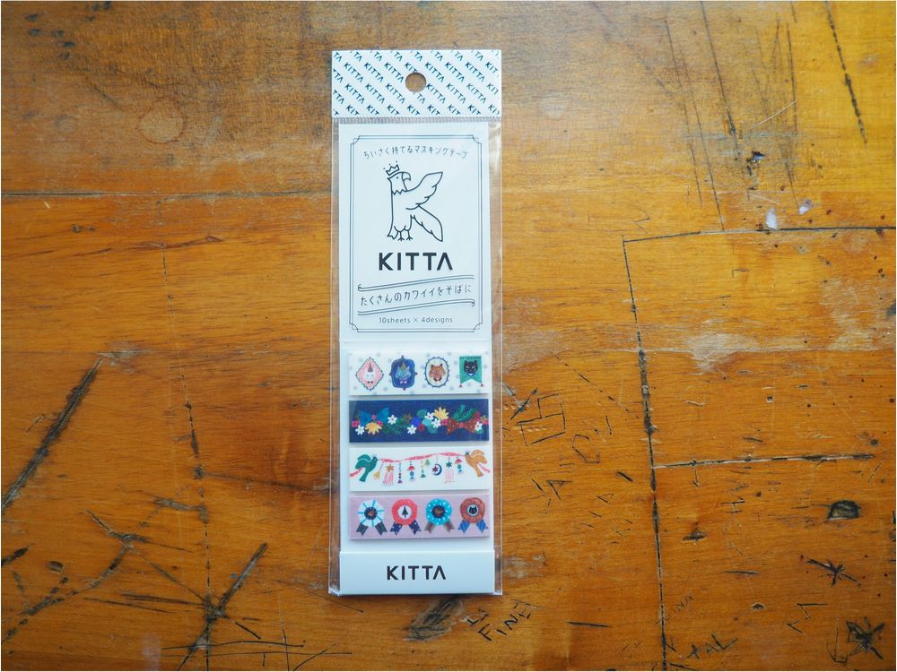 KITTA - Sticky Note - Decoration