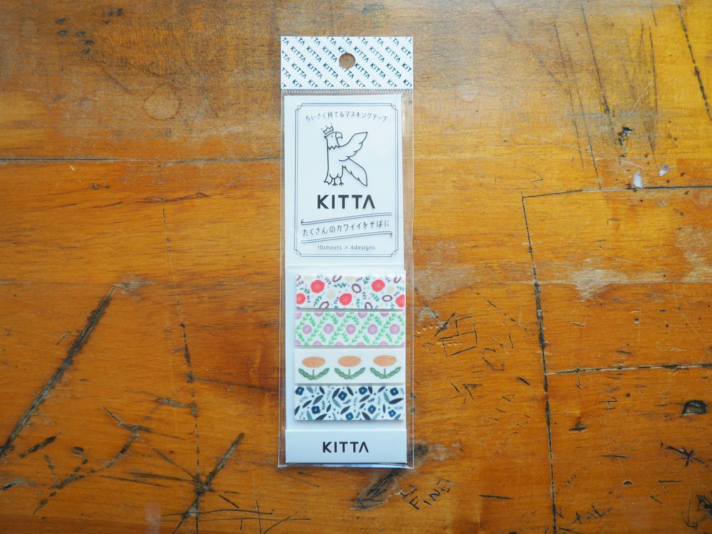 KITTA - Sticky Note - Flower 3
