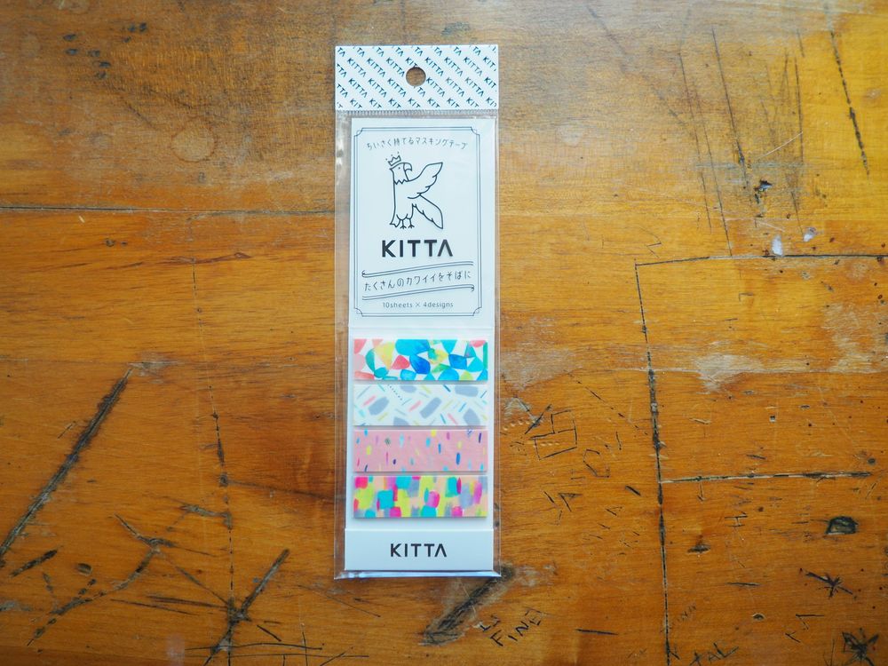 KITTA - Sticky Note - Prism