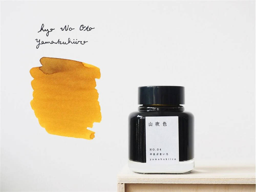 Kyo No Oto Fountain Pen Ink (40mL) - Yamabukiiro