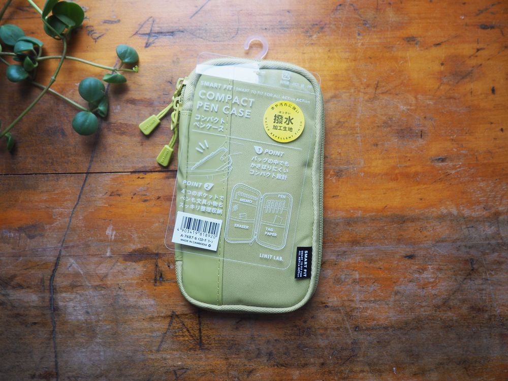 Lihit Lab - Compact Pen Case Smart Fit - Green (A-7687-6)