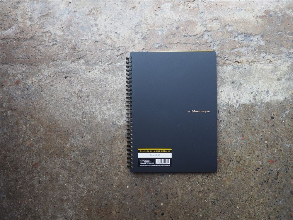 Maruman Mnemosyne Spiral Bound Notebook B5 - Lined
