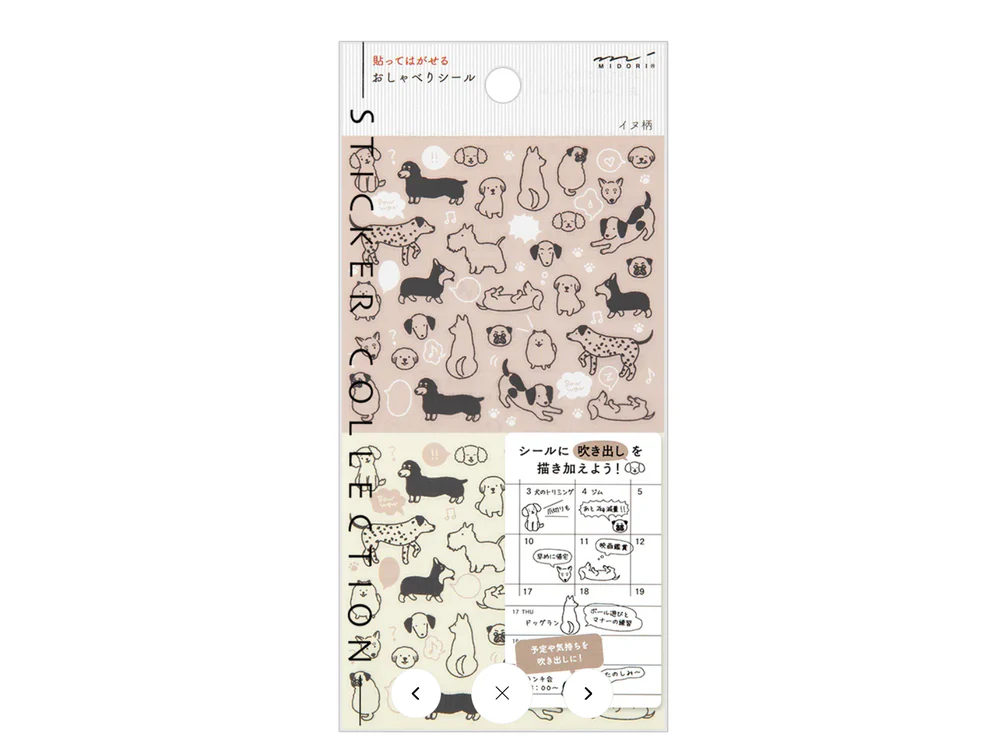 Midori Stickers - Chat Dogs (2592)