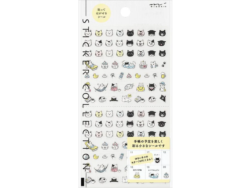 Midori - Sticker Sheet - Pictograph Cat (2685)