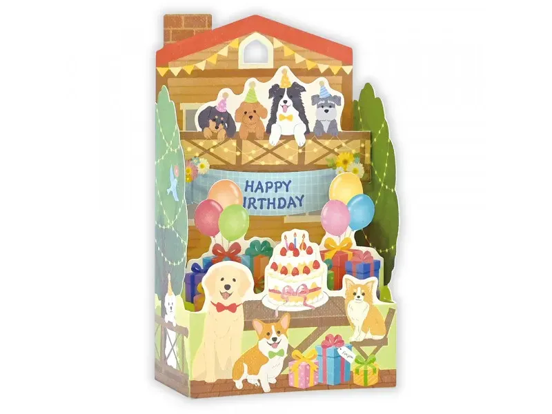 NB 3D Birthday Card - Inu House
