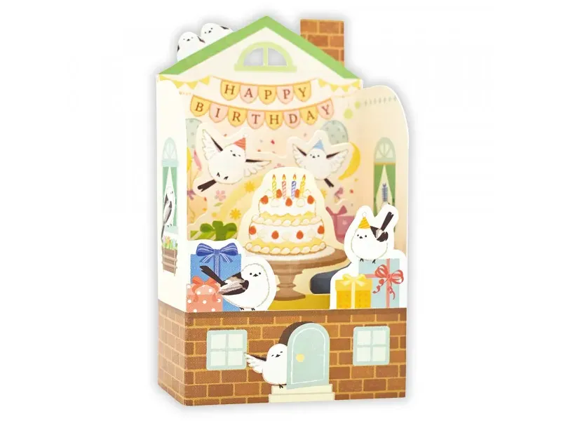 NB 3D Birthday Card - Shimaenaga House
