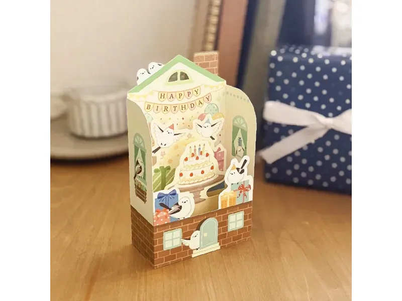 NB 3D Birthday Card - Shimaenaga House - Image 2