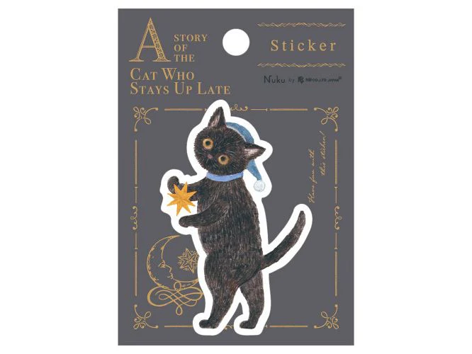 NB Sticker - A Story of the Cat Who Stays Up Late