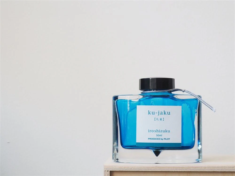 Pilot Iroshizuku - Empty Ink Bottle - 50mL