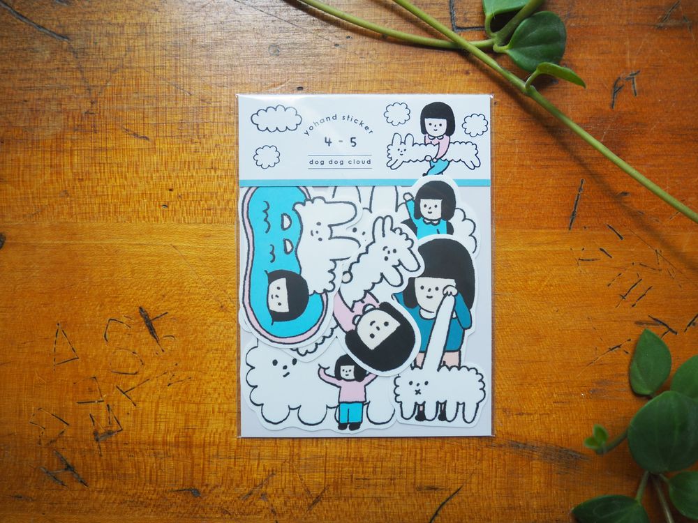 Yohand Studio - Medium Sticker Set - 4-5 - Play with Dog Cloud
