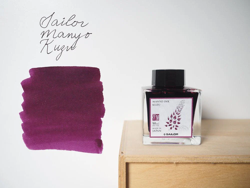 Sailor Manyo - Fountain Pen Ink (50mL) - Kuzu