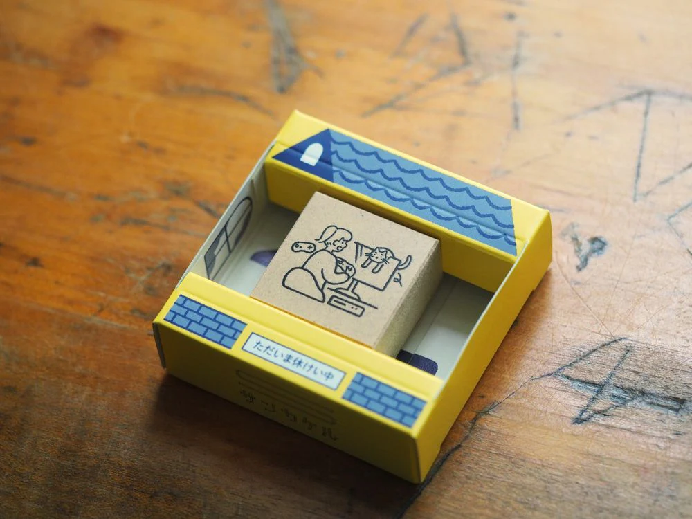 Sanby Stamp - Game