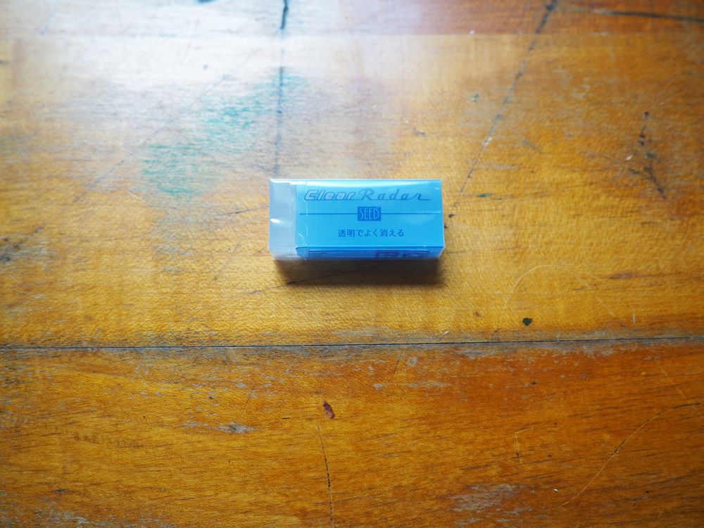 SEED Radar 100 Eraser - Clear