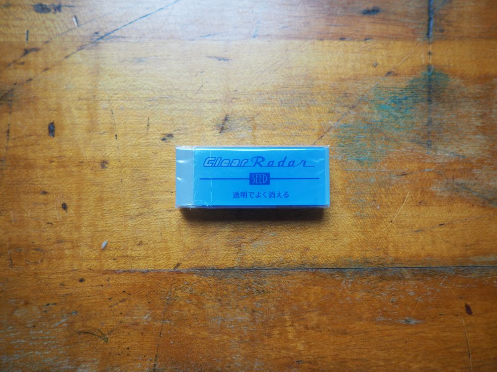SEED Radar 150 Eraser - Clear