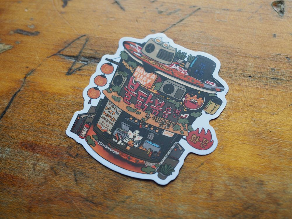 Sushiboiiiyy - Vinyl Sticker - Fire Noodles