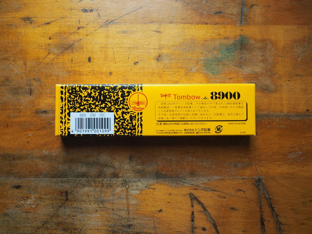 Tombow 8900 Pencil (B) - Image 2